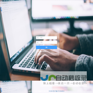 月鹿云
